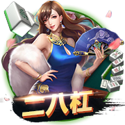 >y80000永利棋牌2025最新版