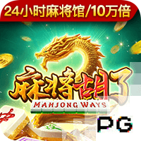 >y80000永利棋牌2025最新版