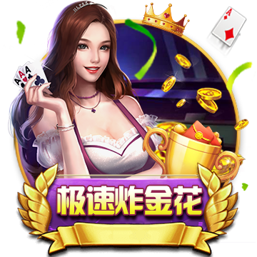 [流言板]王妃👸席菲诺半场7中5贡献12分 急停翻身快攻样样有 单断范乔丹