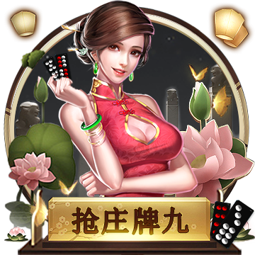 [流言板]送分！克莱前场机警完成抢断 顺势中投洞穿篮心
