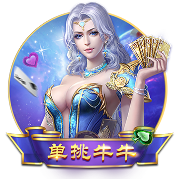 [流言板]白热化！比赛还剩最后2分钟 萨尔底角三分率队扳平比分