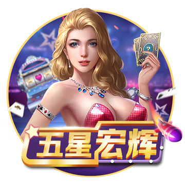 [流言板]赴港上市，前程无忧就能解开“中年危机”吗？