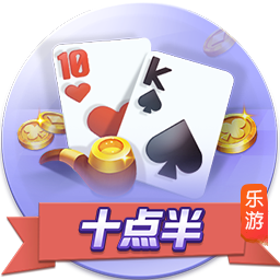 >y80000永利棋牌2025最新版