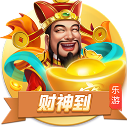 >y80000永利棋牌2025最新版
