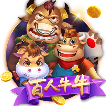 [流言板]白热化！比赛还剩最后2分钟 萨尔底角三分率队扳平比分