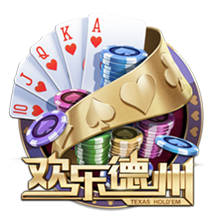 >y80000永利棋牌2025最新版