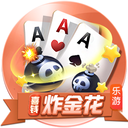 [流言板]白热化！比赛还剩最后2分钟 萨尔底角三分率队扳平比分
