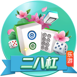 [流言板]杰伦威&切特缺阵！雷霆对阵活塞先发：SGA&多特&华莱士&哈滕&肯威