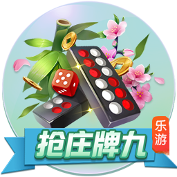 [流言板]百度股价收涨超12% 报103.3港元