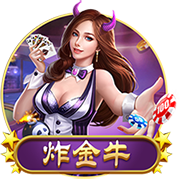 >y80000永利棋牌2025最新版