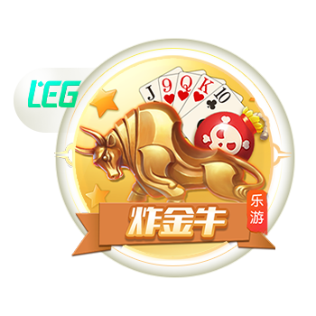 >y80000永利棋牌2025最新版