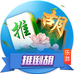 [流言板]暂停时与锡伯杜有争吵？哈特：你找不到比我对他更忠诚的球员了