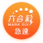 [流言板]华为测试全新磁吸无线充电技术：或增加机身厚度