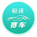 [流言板]💥无敌了啊！左朕年三分再中帮助四川领先&个人30分