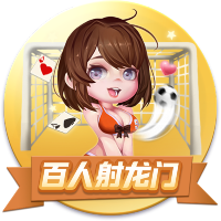 [流言板]💥无敌了啊！左朕年三分再中帮助四川领先&个人30分