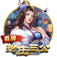 [流言板]直播吧：吉伦沃特膝盖有些肿胀 需要一些时间恢复