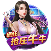 [流言板]👏手感来了！库里借掩护连中两记不讲理三分