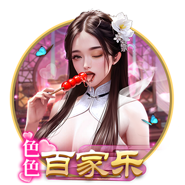 [流言板]👏手感来了！库里借掩护连中两记不讲理三分