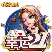>y80000永利棋牌2025最新版