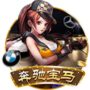 >y80000永利棋牌2025最新版
