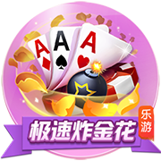 [流言板]茶香四溢！普尔外线三分突施冷箭 奇才追到只有4分了