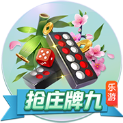 >y80000永利棋牌2025最新版