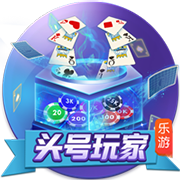 [流言板]狂揽1445亿！毛利碾压特斯拉，理想却要豪赌AI？