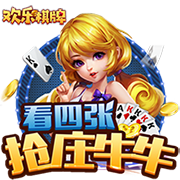 [流言板]暂停时与锡伯杜有争吵？哈特：你找不到比我对他更忠诚的球员了