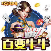 >y80000永利棋牌2025最新版