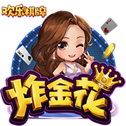 >y80000永利棋牌2025最新版