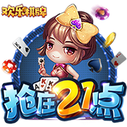 [流言板]极氪发布L3级智能驾驶技术架构，极氪9X光辉将首发搭载千里浩瀚H9智驾方案