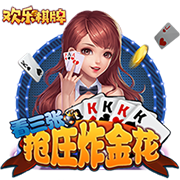 [流言板]QuestMobile：截至2025年2月中国AI原生App月活突破2.4亿 DeepSeek居榜首