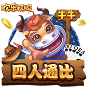 [流言板]队记：今日鹈鹕对阵马刺 锡安因个人原因将缺席比赛