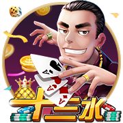 >y80000永利棋牌2025最新版
