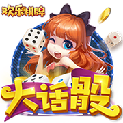 [流言板]LIV高尔夫新加坡站涅曼领先5杆大胜 火球队3连胜