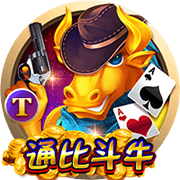[流言板]表现还可以！兰代尔半场5分钟3中3&三分1中1拿到7分3篮板1助攻