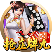 >y80000永利棋牌2025最新版
